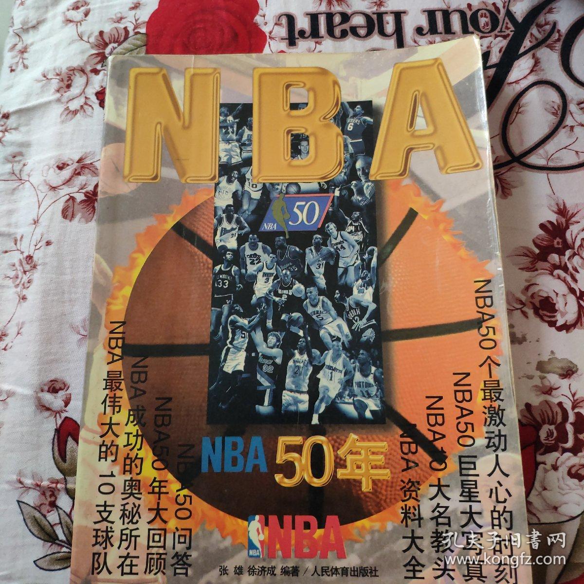 灵活
