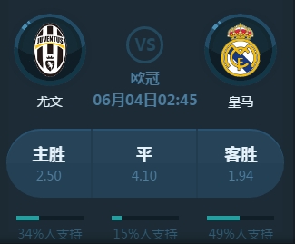 他难以在温