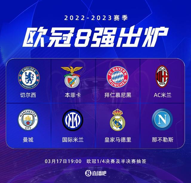签下像金斯