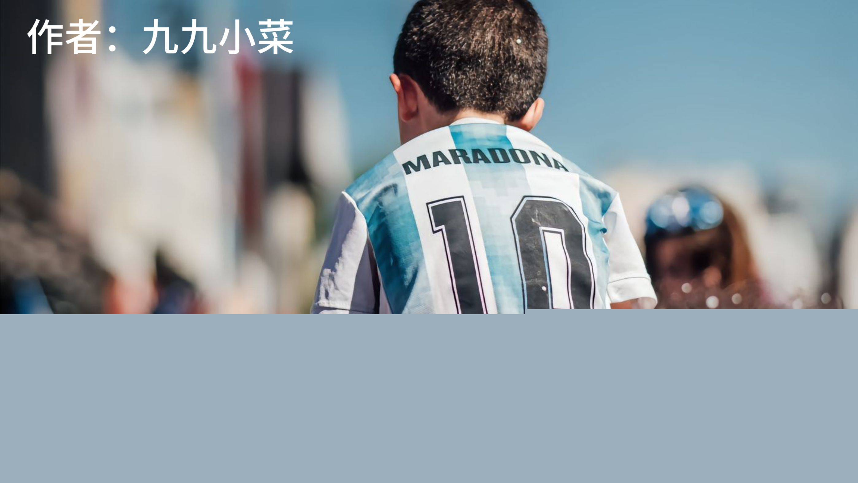 这位年