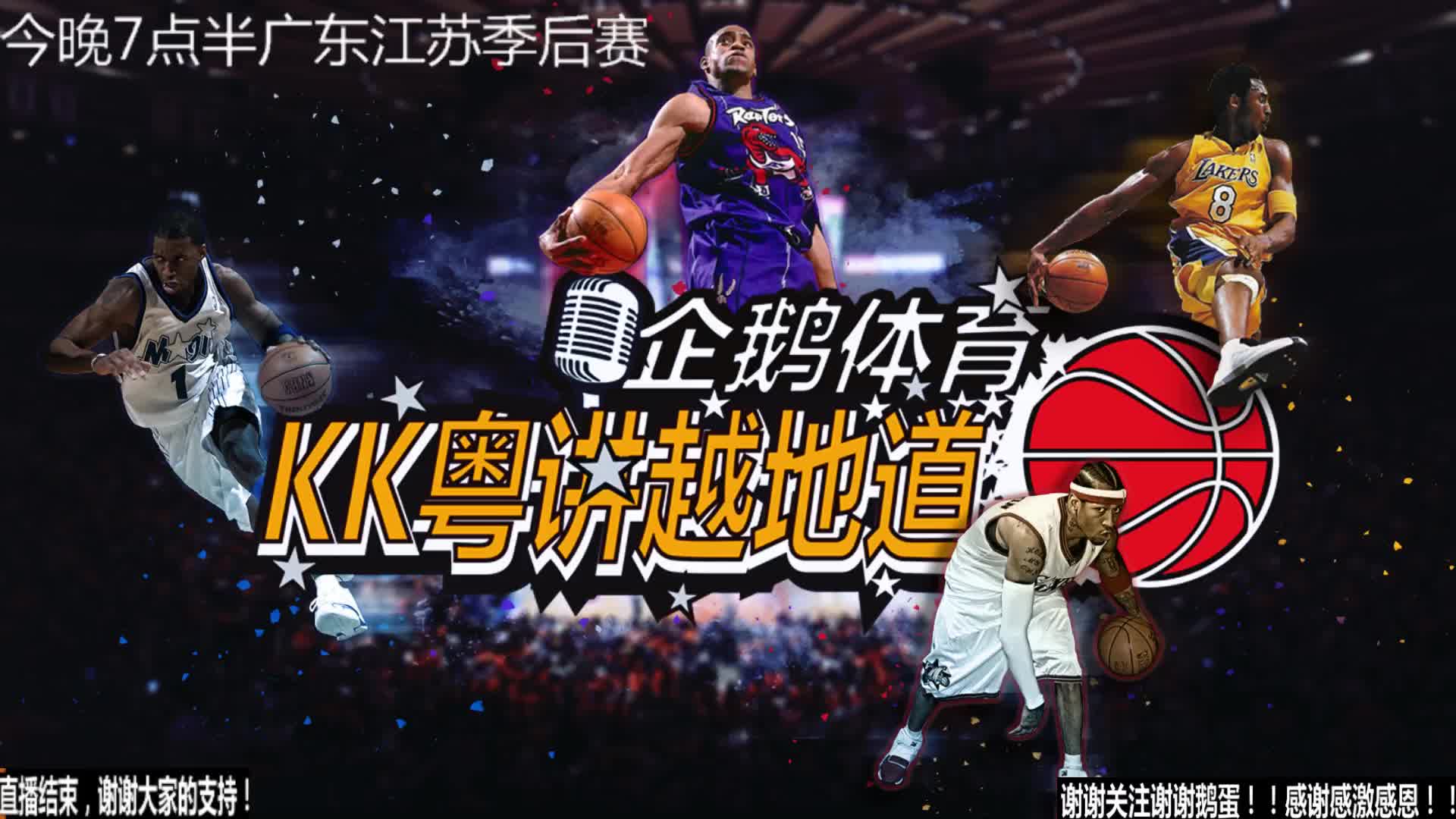 部的财政状