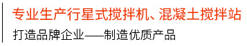 球探体育